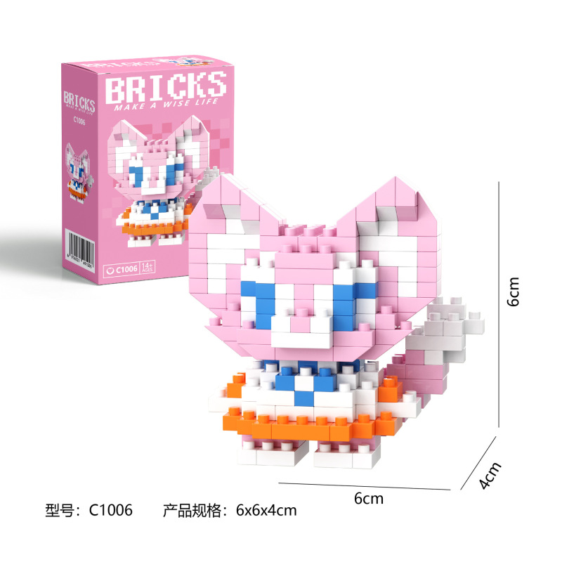 ビルディングブロックおもちゃ工場卸売ナイトマーケット露店組み立てパズルクリエイティブギフト手作りメーカー直接供給ギフト|undefined