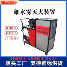 �Ƅ�ʽ��ˮ�F����b�� ɭ������܇�d���Fˮ�� �߉����