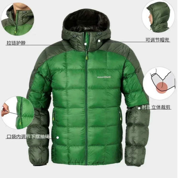 Cross-Border Foreign Trade Japanese-Style Montbell Cotton Jacket for Men and Women, Loose Casual Hooded Cotton Coat, Trendy Brand