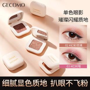 GECOMO�òʆ�ɫ��Ӱ �֊y�@ɫ��⼚�W��ā���������w���N�w�ۊy