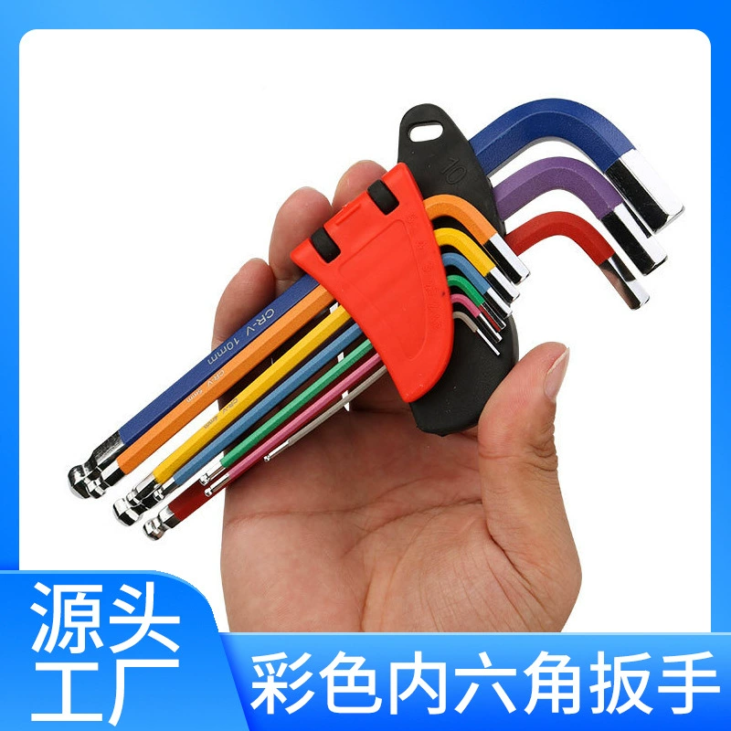 9pcs цветной шестигранный гаечный ключ шариковая головка сливы плюс длинные внутренние шестиугольные отвертки инструмент для складывания шестиугольного ключа