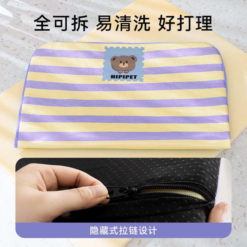 Verano perros dibujos animados rayos de seda hielo alfombra alfombra para perros pequeños y medianos alfombra para gatos alfombra para perros perros nido de mascotas