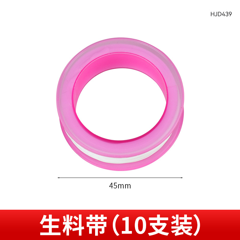 Nuevo tipo transfronterizo de apertura de agujero de tubería de agua de 4 puntos 6 puntos perforador eléctrico de mango hexagonal ppr apertura de agujero de tubería de agua