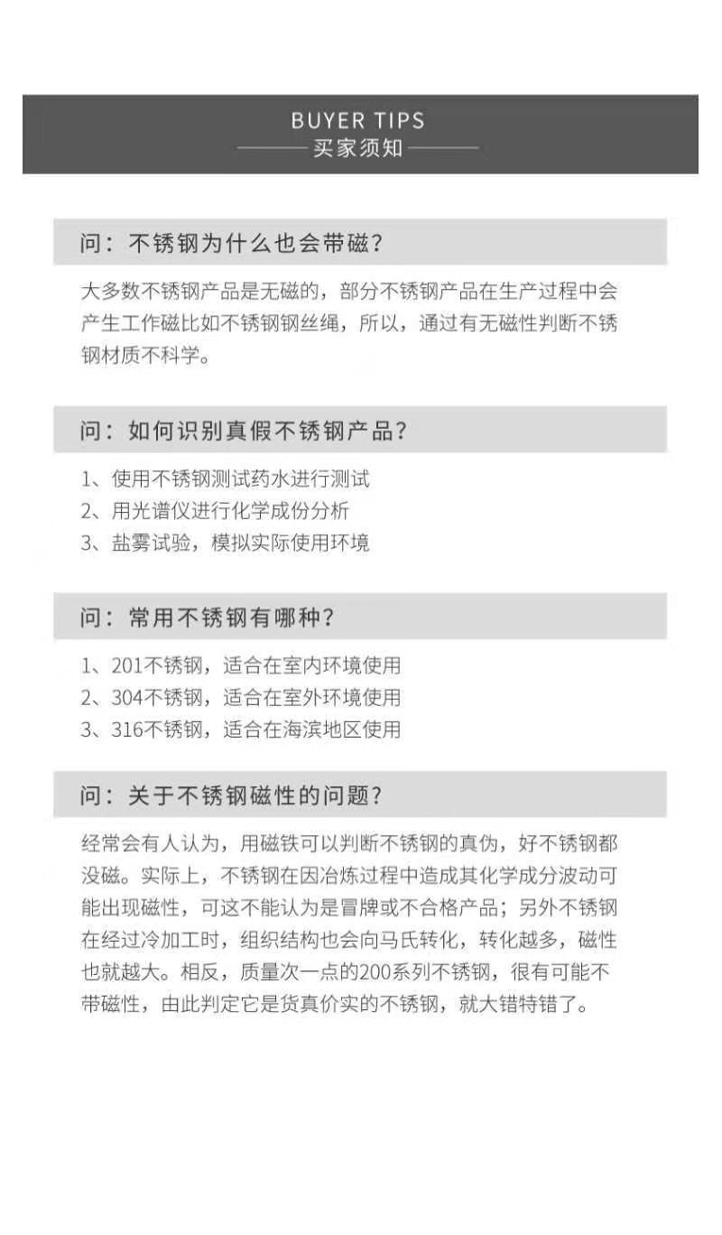 微信图片_20210407110946