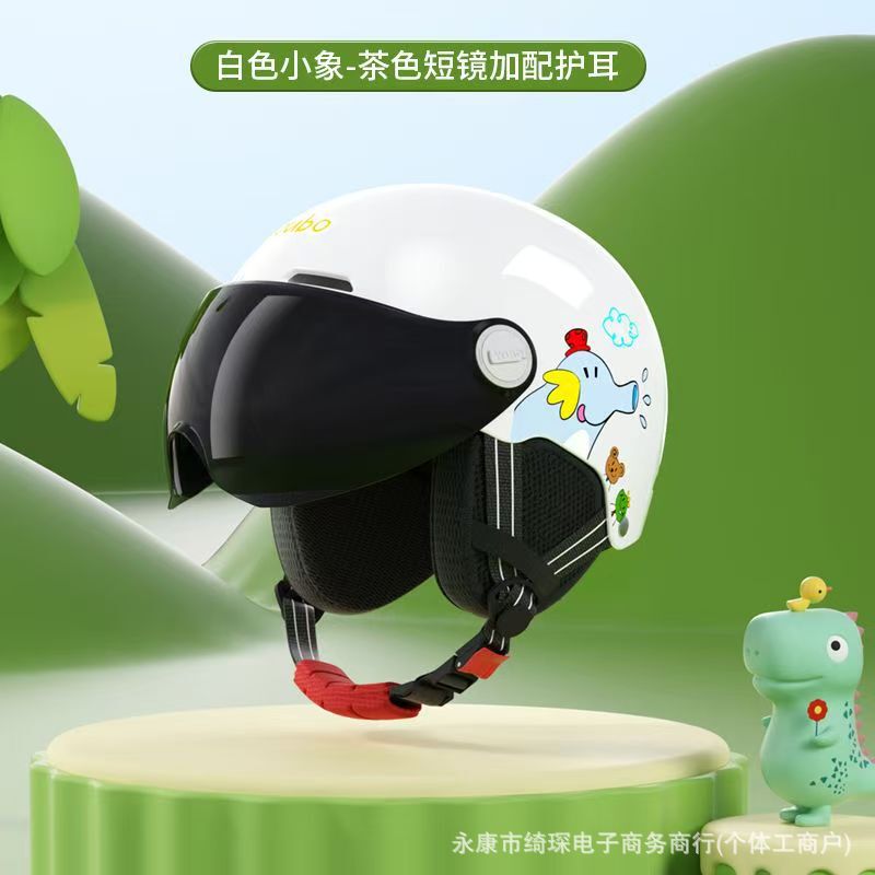 ヘルメット3c認証児童ヘルメット6-12歳夏換気通気スケートボード電気自動車自転車ヘルメット卸売り|undefined