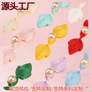 ���۝h���P���o�� �ֹ����������ҿ�����ʽ���L���b�b~�����l