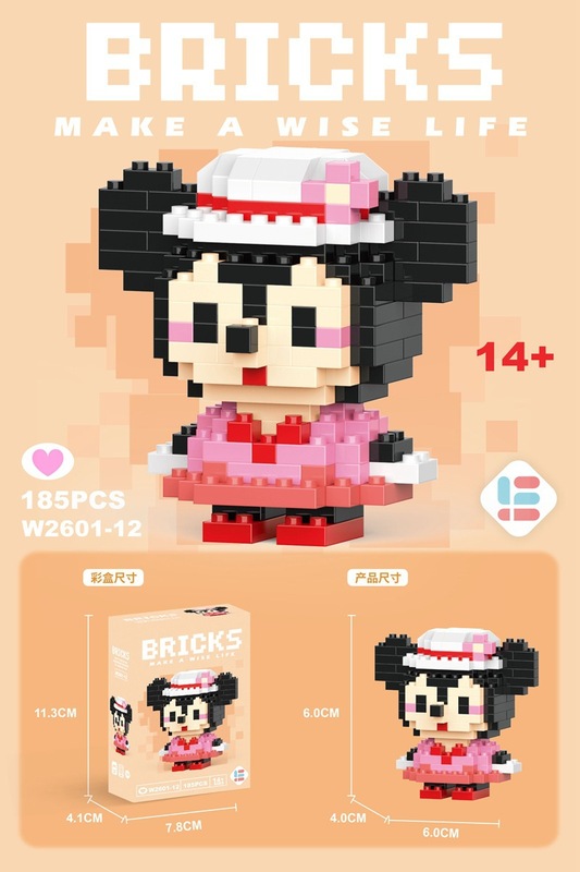 レゴマイクロ粒子ビルディングブロック、漫画の人形、子供用教育組み立て玩具、人気のインターネットセレブ商品、卸売と互換性があります。|undefined