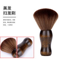 �S��ֱ�����l�߰lˢ��ľ��l��ܛëˢ�i���坍���l��߰l����