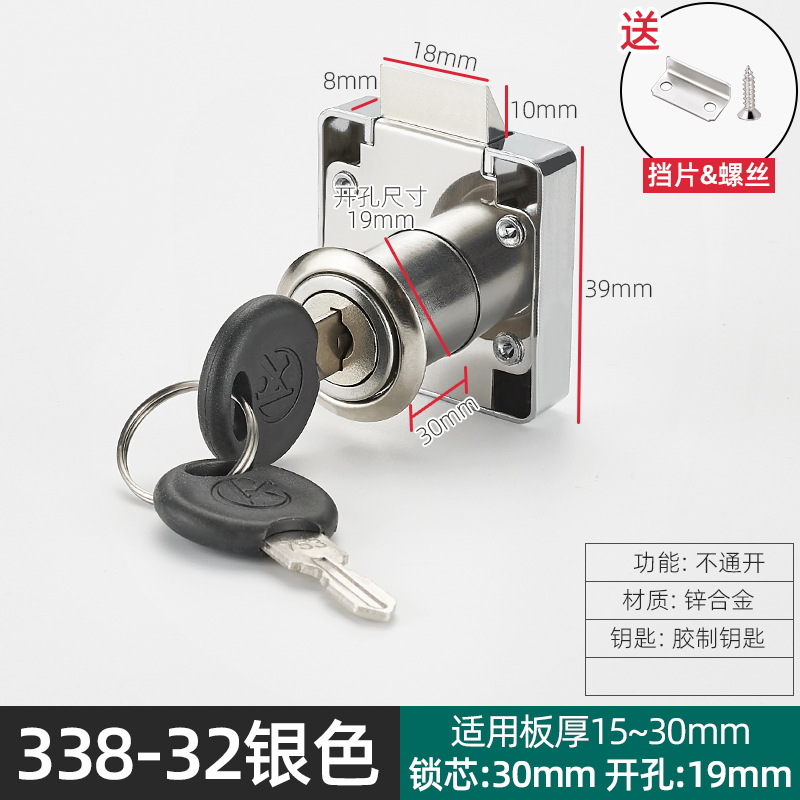 338-32 aleación de zinc de plata no se abre automáticamente