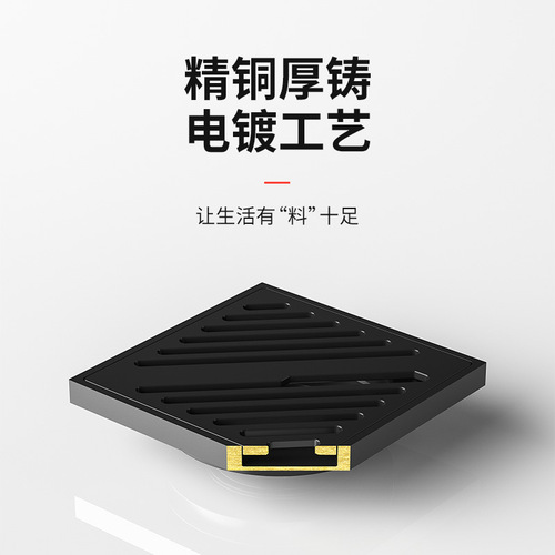 All-copper bathroom floor drain deodorizing submersible shower boat toilet bathroom anti-backflow floor drain toilet dual-purpose water remover