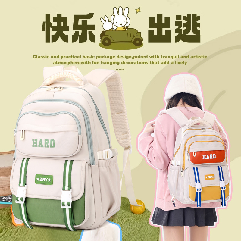 Mochila de pescado natural para estudiantes de escuela secundaria de alta capacidad mochila de grados 3 - 6 mochila mayorista