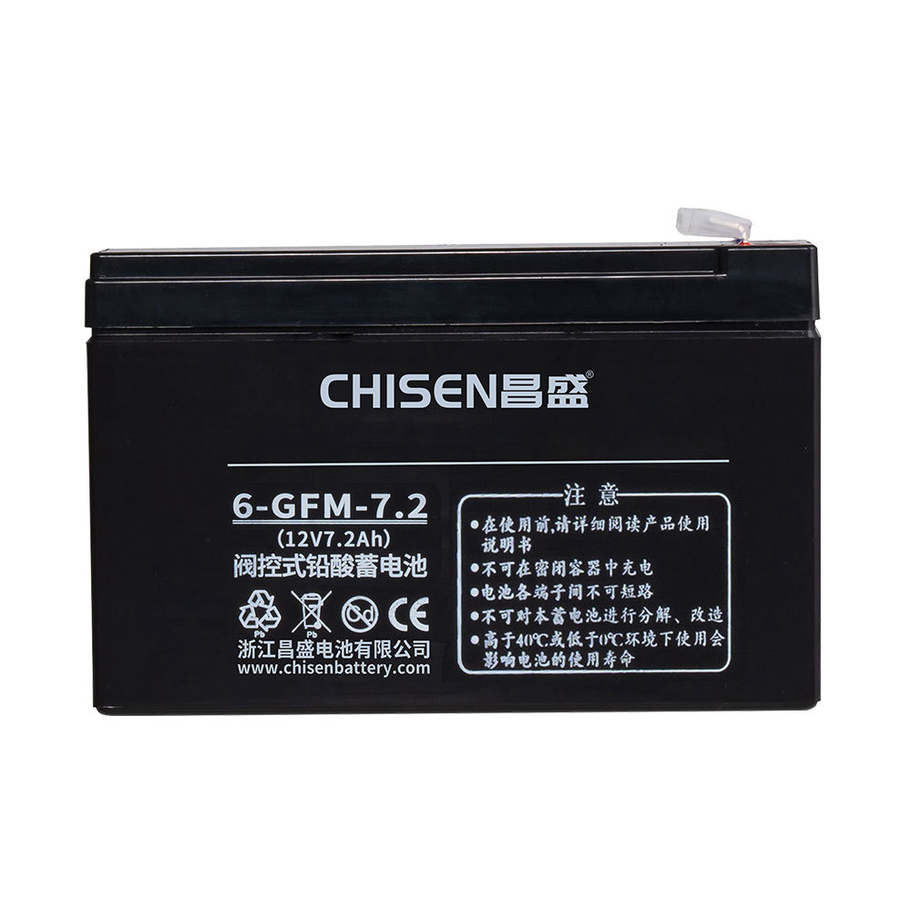 昌盛6-GFM-7.2 ups电源蓄电池 ups电池 eps应急电源 ups电源厂家