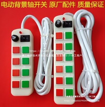 늄ӱ����S���I�_�P���o����ֱ��zӰ�ﱳ���������S�C�����b����