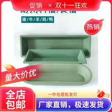 �iʳ�L���μӺ�С�i��ι�uʳι���ϴ�̖�ˮ�iţ�Rʳ