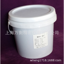 ���Ƕ�� �����Ƕ�� ���Ƕ�� �zľ�� ���� 2.5KG/Ͱ ��ɫ