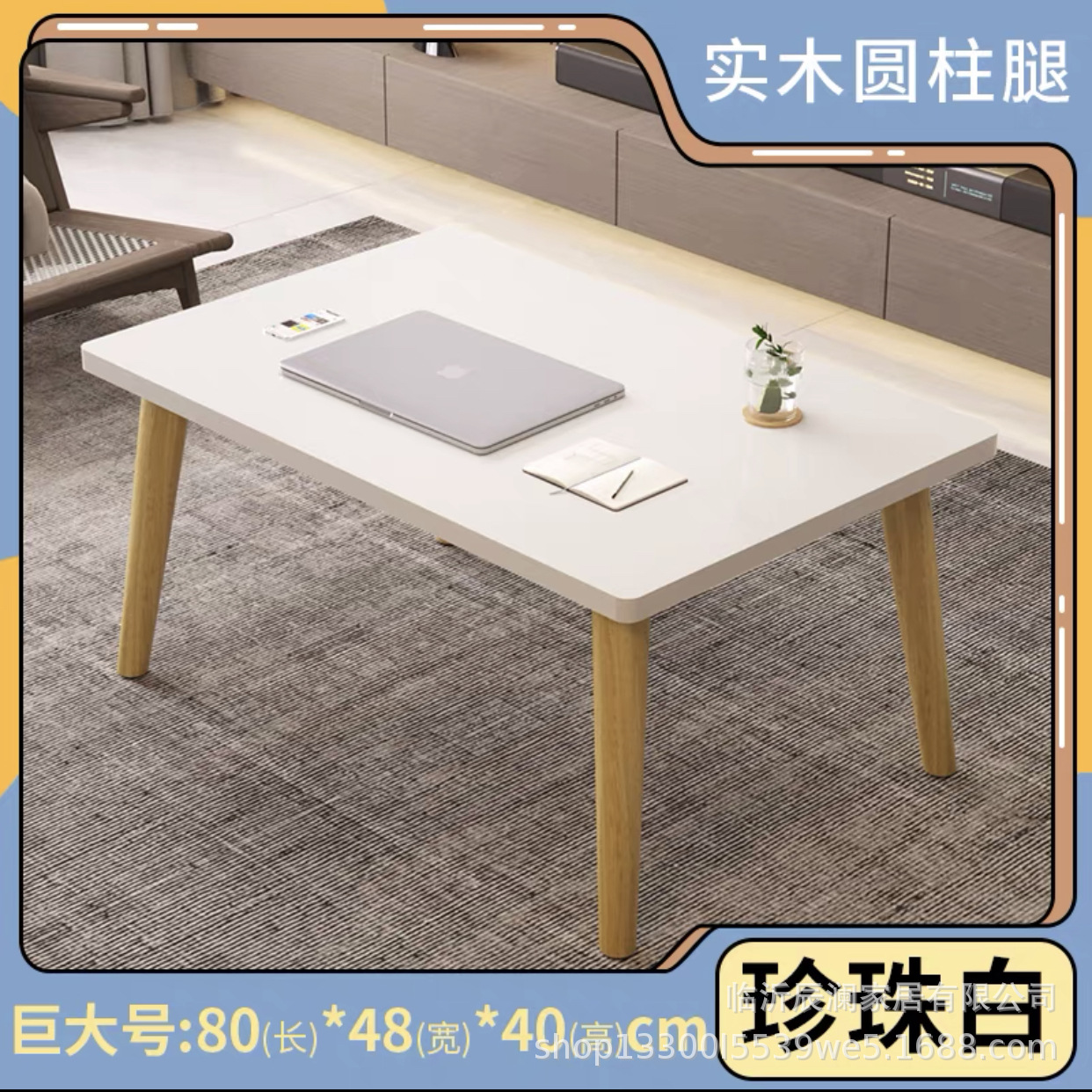 [소나무 다리] 거대한 진주 흰색 80*48*40cm