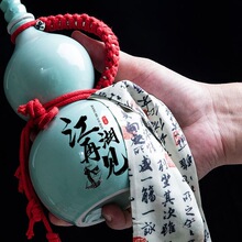 �͹��մɺ��Jһ���ܷ��ƿ500ml�W�t�L��������ƿ�Ɖ�ˮ�ض� ��