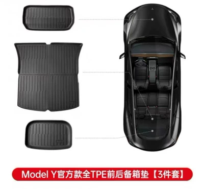 Tesla Model Y Trunk Mat, Tpe, Trunk Mat - 21-24-model-y-front-compartment-mat-trunk-mat-rear-lower-compartment-mat-3-piece-set-suitable-for