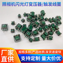 �����C�|�l��Ȧ TC505 TC502׃���� �����C��Ӹ߉��|�l׃����