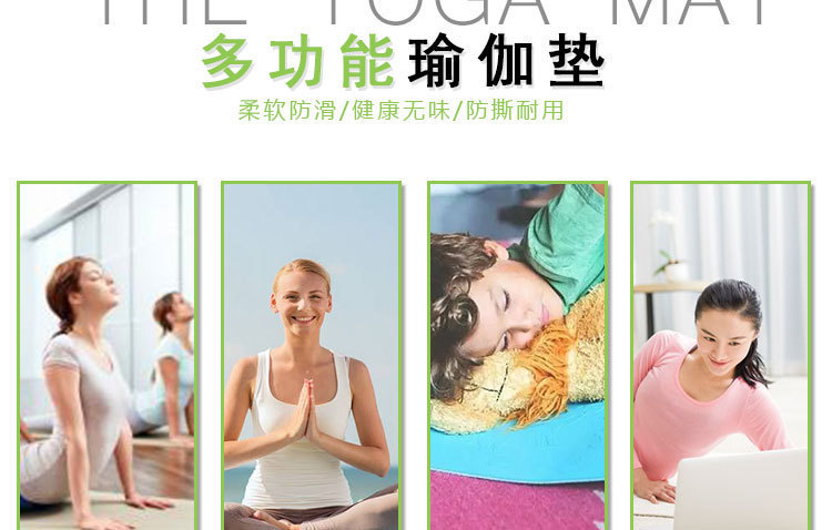 描4