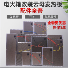 �ĸ��l���ȡů��늻��俾�����Ͱ�ĸƬ�l��Ƭ�������b���