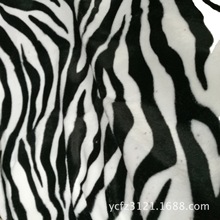 �S��ֱ�Nӡ��ë�q�� ���y���R�y�����ëӡ������ë�q�������