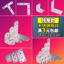 �Ӻ��P䓽Ǵa֧�������F֧�μ����δ��ӹ̰��b���ֱƬ�B�����