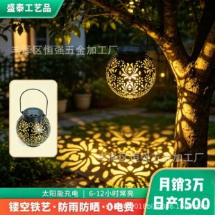 �羳�Fˇ��ˇƷ̫����U�՟�ͥԺ�b���ͶӰ����@��̫��ܒ��