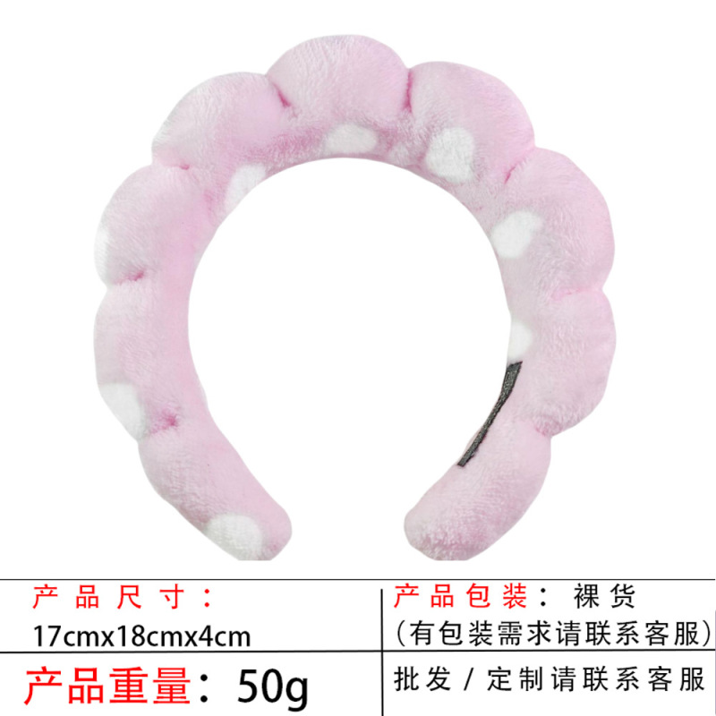 跨境海绵云朵发箍批发高颅顶高级感毛巾布麻花女士洗脸手腕带头箍|undefined