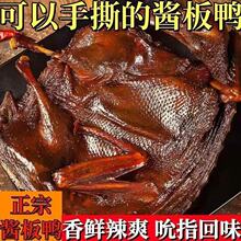�����u�������¿�ζ��ζ��ʳ��˺�u������ֻ�Lɳ�uζ���С��ʳƷ