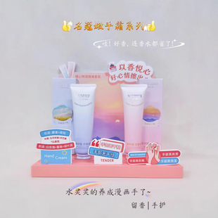 ��ޢ�����o��˪100ml �߸���z������˪΢��õ�崺�ճȻ�����˪