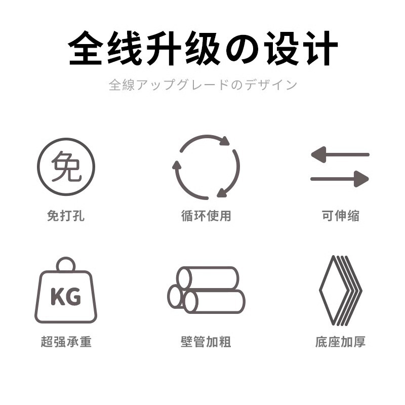 穴を開けないで服を干す伸縮棒万能支持棒強力荷重カーテン棒はトイレのシャワーバーを調節できる|undefined