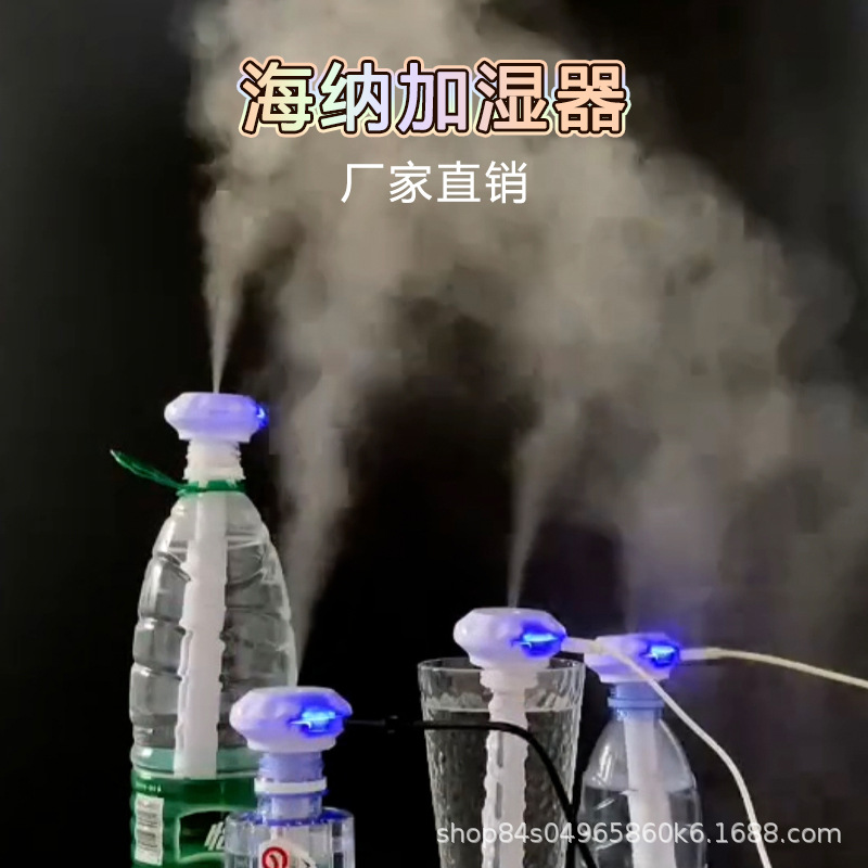Humidificador de aire acondicionado de alta capacidad de alta capacidad de aire acondicionado de sala silenciosa calefacción de suministro de agua humidificante al aire libre conveniente