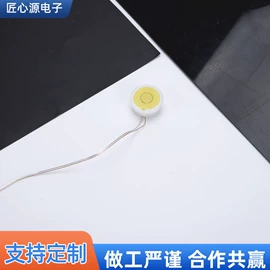 电池配件;其他开关;圣诞装饰品