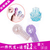 Finger cut chop Crystal clad buckle covered wolf tooth ribbon, finger QQ set adult erotic products caterpillar cover