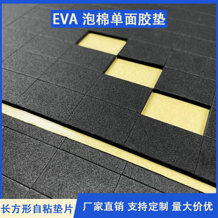 eva�����_�| eva�A�ξW����汳�z�Ӻ��z�| eva���κ��d�|Ƭ����