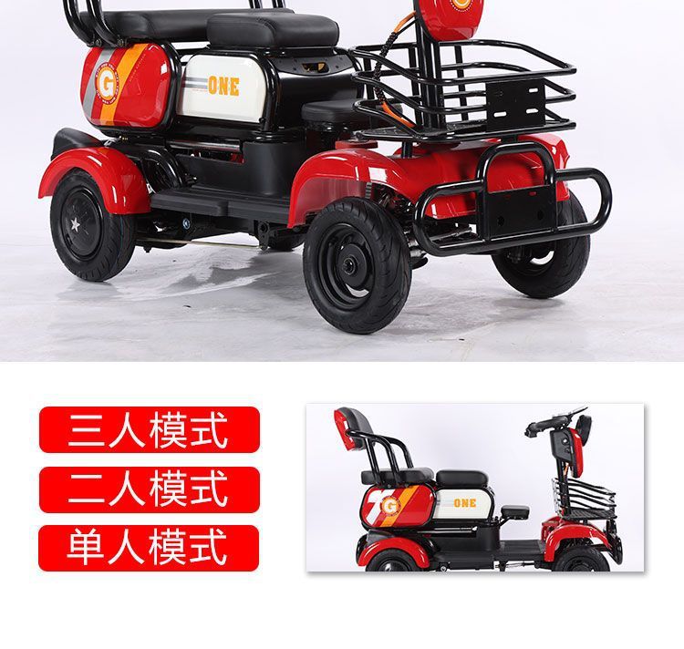 New Phoenix Electric Four-Wheel Vehicle - White Red Mother Electric Four-Wheel Vehicle