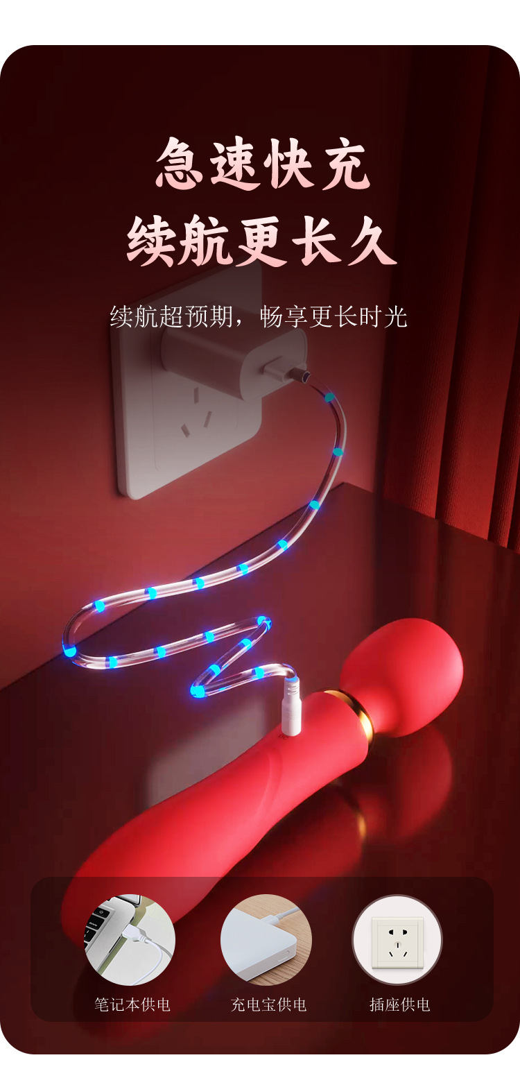 详情-19.jpg
