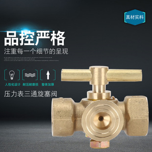 ȫ�~�߉��Ӻ�������ͨ�����y�T偠t�~���ˎ��Ś��4��/M20x1.5
