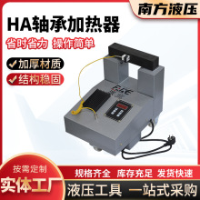 厂家供应感应轴承加热器电磁轴承加热器HA、ZJ20X系列微电脑加热