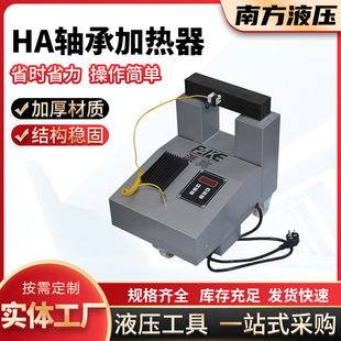 �S�ҹ����Б��S�мӟ���늴��S�мӟ���HA��ZJ20Xϵ��΢��X�ӟ�