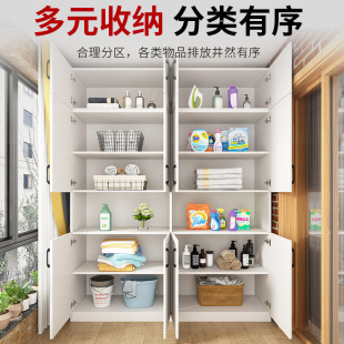 ZQ Balcony Locker Bay Window Storage Cabinet Waterproof Drawer Cabinet Storage Cabinet Grocery Cabinet High Cabinet Solid Wooden Cabinet