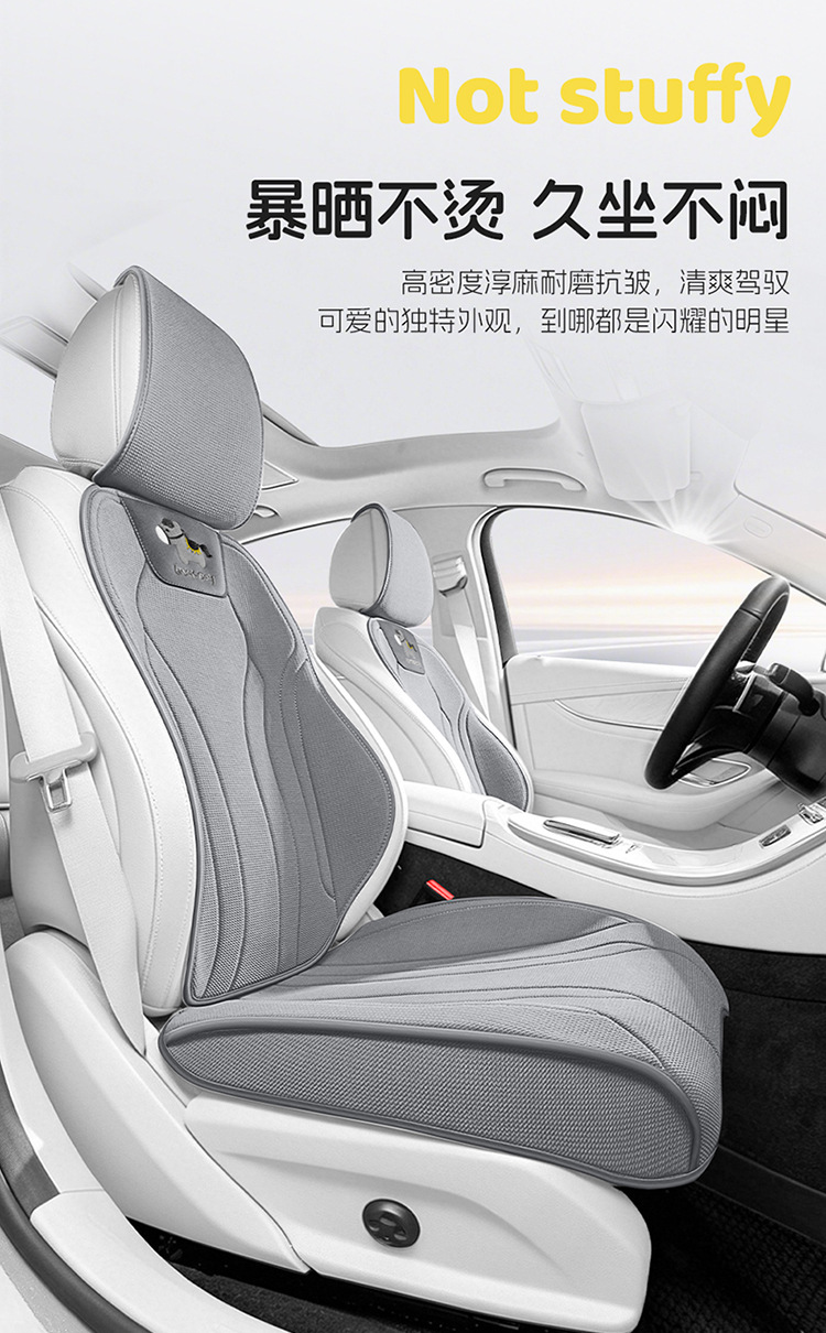 Car Seat Cushion, Universal for All Seasons, Cartoon Linen Breathable Seat Cushion, Half-Cover Seat Cover, Comfortable Pure Linen Car Seat Cover