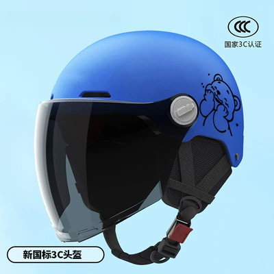 Motosiklet kaskı (dəbilqə) Certified Children's Helmet for Electric Motorcycles