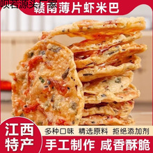 �r�װ�СϪ���r�ͽ����M���خa偰Ϳͼ��~��������������e��ʳ