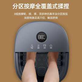 海尔泡脚桶足浴盆全自动加热按摩足浴脚盆电动智能高深恒温家用