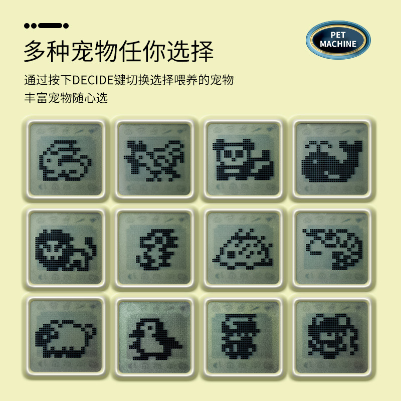 商品图