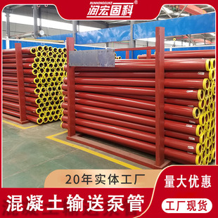 DN125�߉��رù� ܇�d���ϱù� ������ݔ�ͱù܏��ܹܿ����a�S��