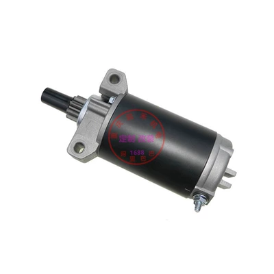 66M-81800-00-00 66M-81800-01-00 Yamaha dəniz starter motoru üçün