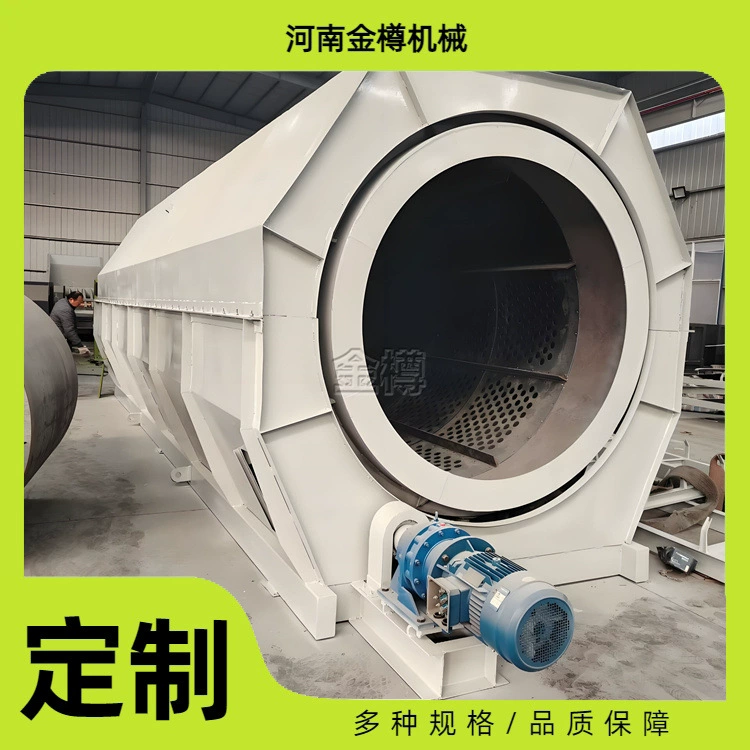 Безвальный вибросито для сортировки строительных отходов Jinzun Machinery – производитель вибрационных сит с высокой эффективностью и большой производительностью